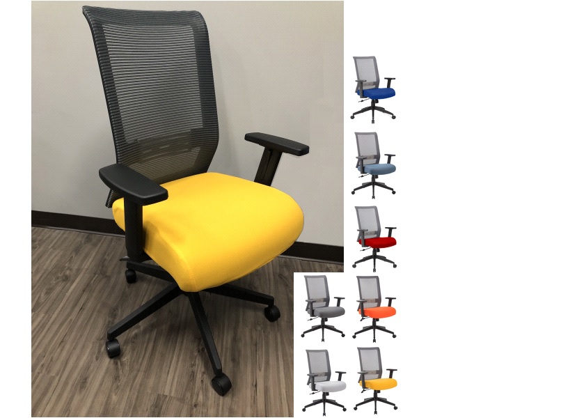 Modern Gray Mesh Task Chair