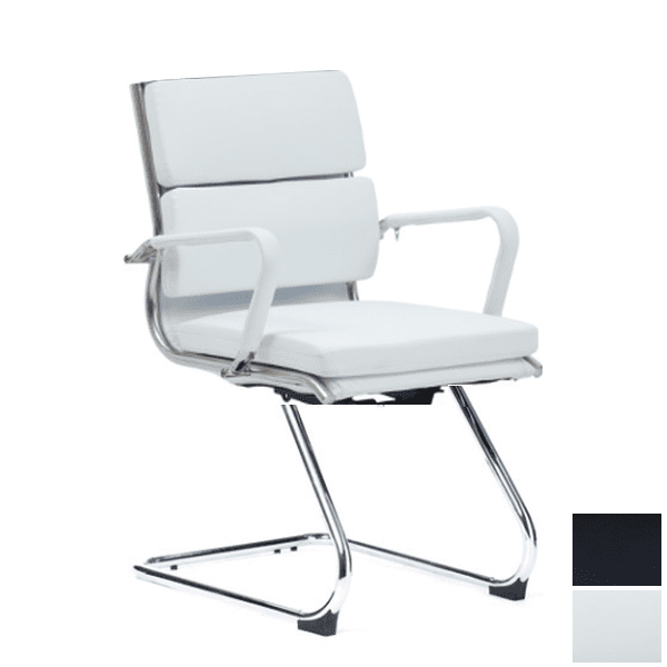 white modern guest chair