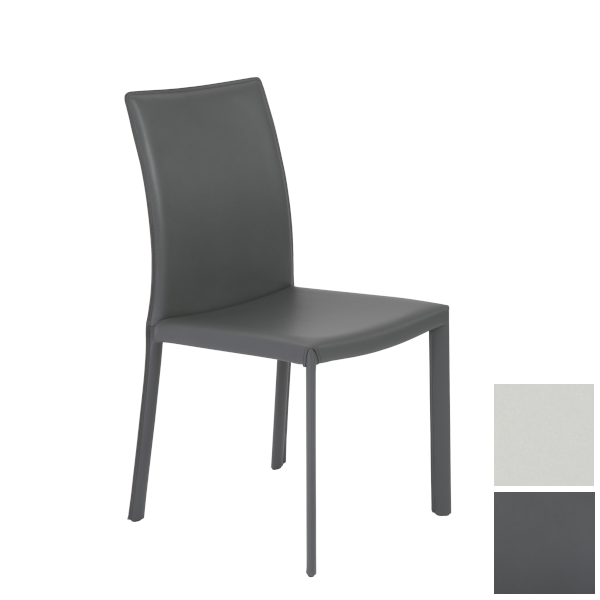 Dark Gray Chair